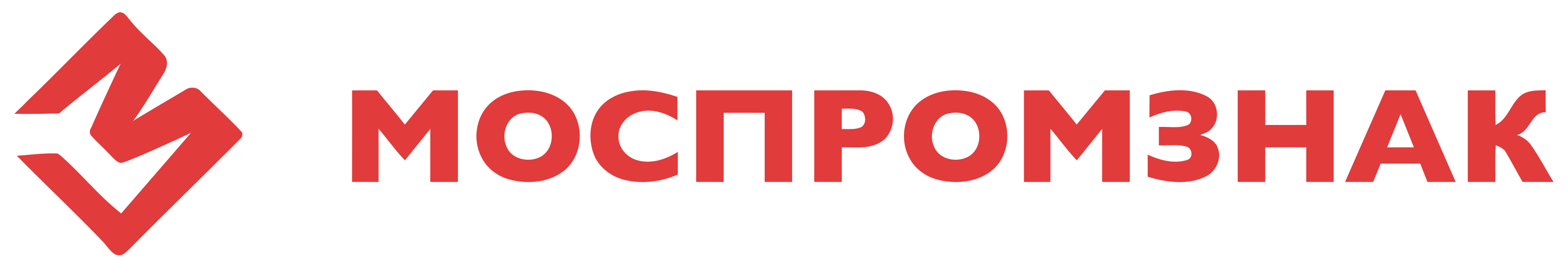 МОСПРОМЗНАК